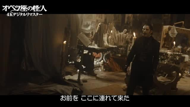本編映像