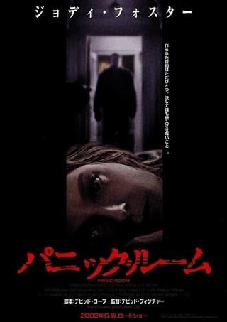 ジャック・サマースビー : 作品情報・キャスト・あらすじ - 映画.com