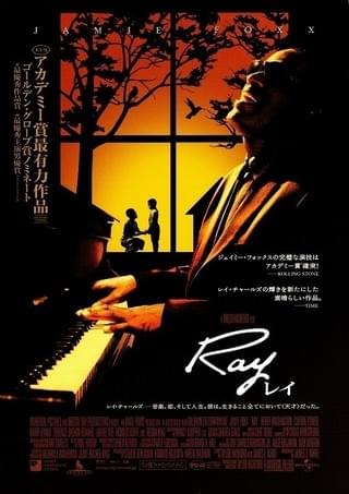 チャック・ベリー ヘイル・ヘイル・ロックンロール : 作品情報