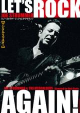 レッツ・ロック・アゲイン！