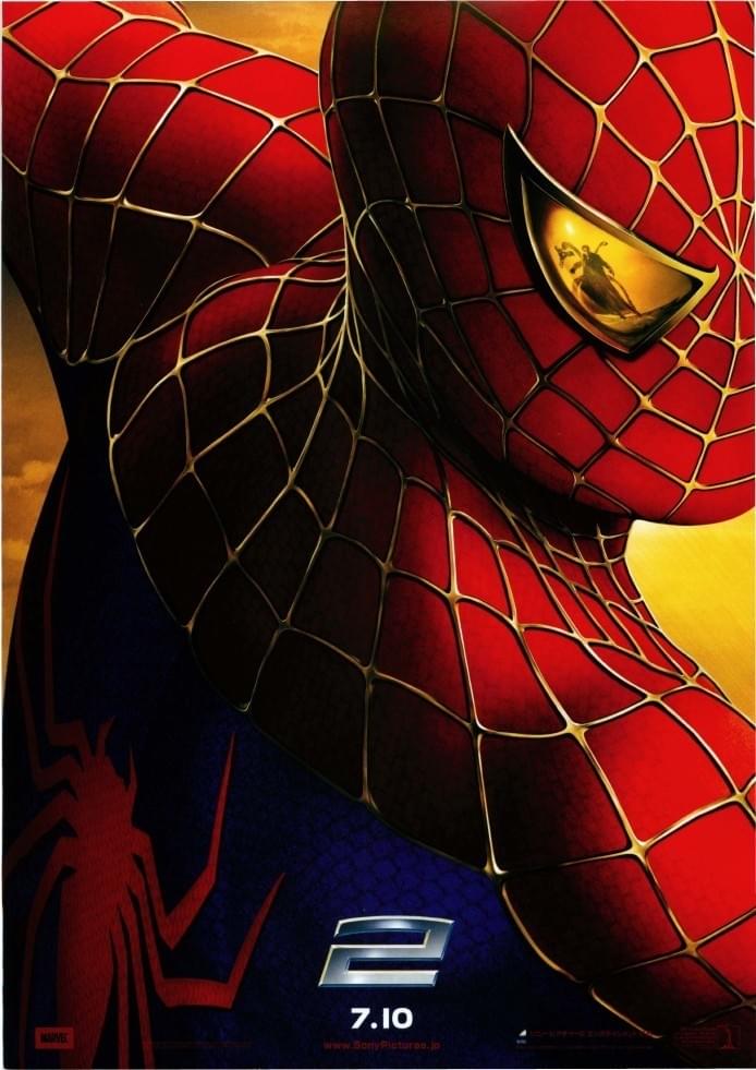 スパイダーマン2 : 作品情報・キャスト・あらすじ - 映画.com