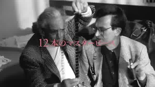 「12ヶ月のシネマリレー」予告編