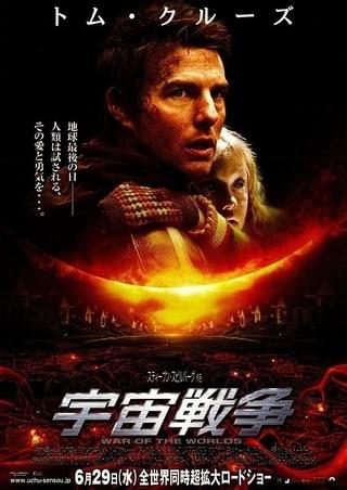 新品未開封 セル版 DVDナイトスリーパーズ ダム爆破計画 ダコタファニング ナイト・スリーパーズ ダム爆破計画 : 作品情報・キャスト・あらすじ