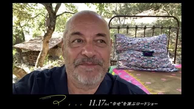 監督メッセージ映像