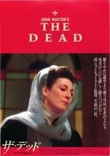 ザ・デッド
