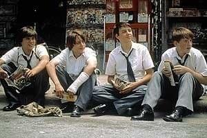 イノセント・ボーイズ