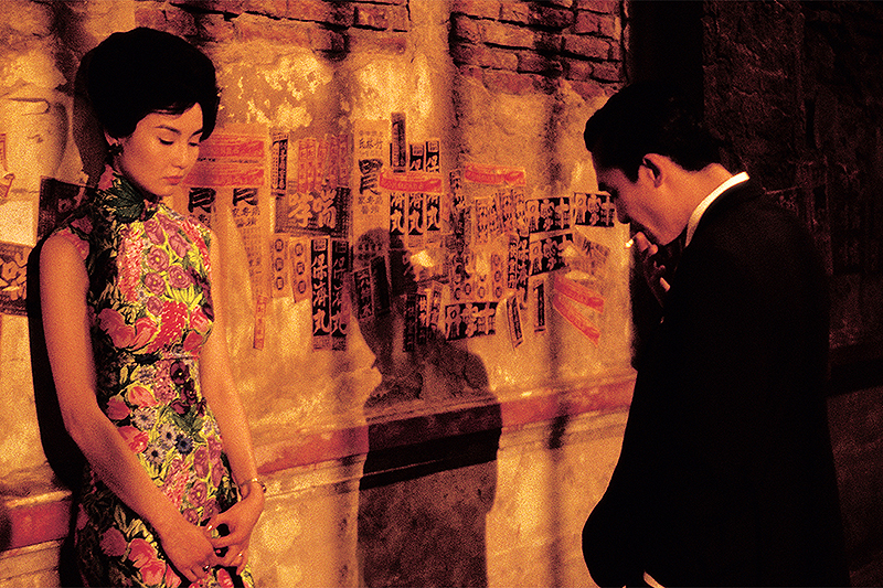 花様年華 : 作品情報・キャスト・あらすじ・動画 - 映画.com