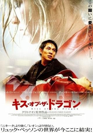 ターゲット・ブルー : 作品情報・キャスト・あらすじ - 映画.com