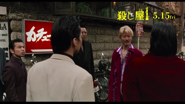 本編映像