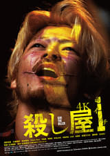 画像15