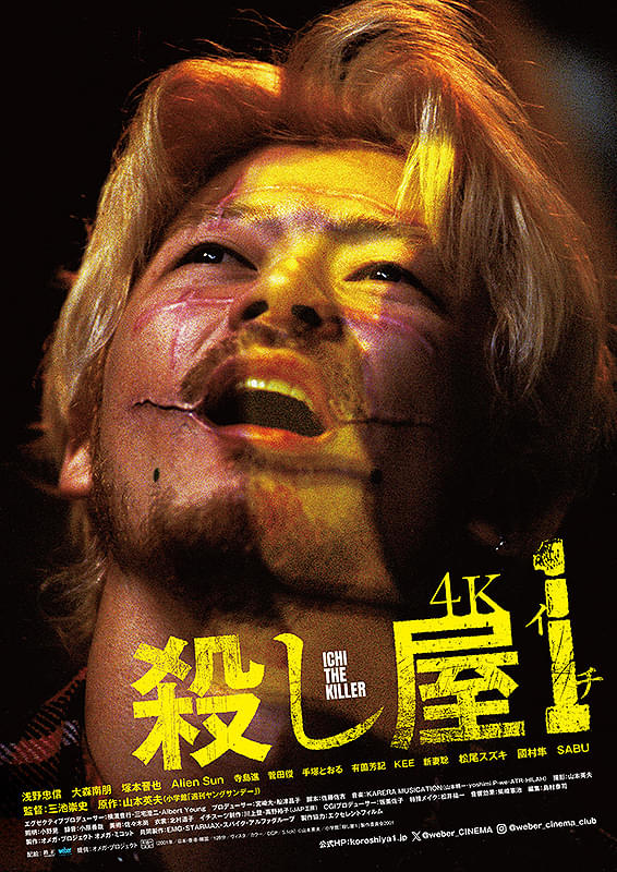 画像15