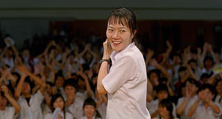 リンダ リンダ リンダ