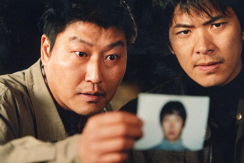 殺人の追憶 : 作品情報・キャスト・あらすじ - 映画.com