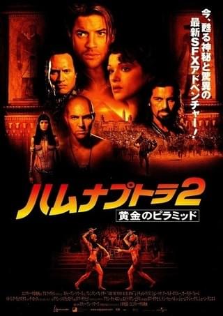 ザ・グリード : 作品情報・キャスト・あらすじ - 映画.com