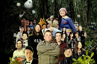 ナイスの森 The First Contact