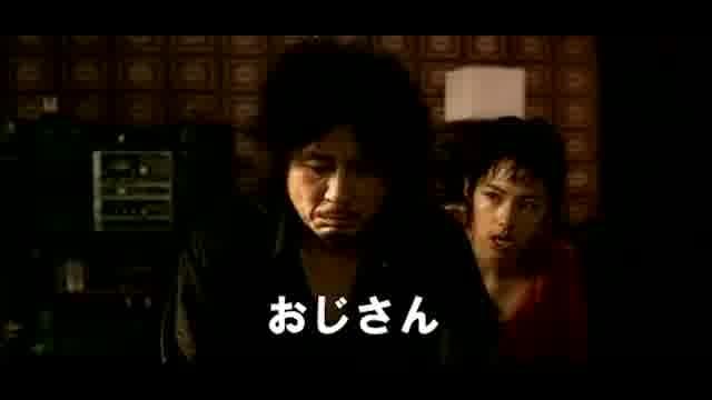 韓国オリジナル予告1