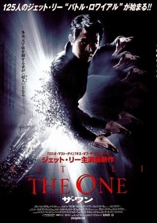 ターゲット・ブルー : 作品情報・キャスト・あらすじ - 映画.com