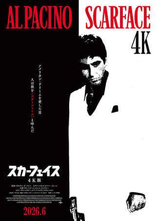 哀しみの街かど : 作品情報・キャスト・あらすじ - 映画.com