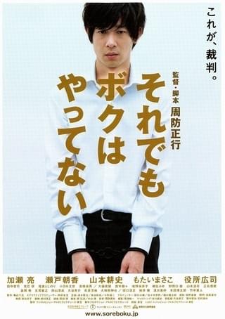 変態家族 兄貴の嫁さん : 作品情報・キャスト・あらすじ - 映画.com