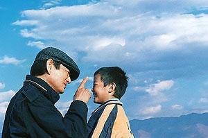 単騎、千里を走る。 : 作品情報・キャスト・あらすじ - 映画.com