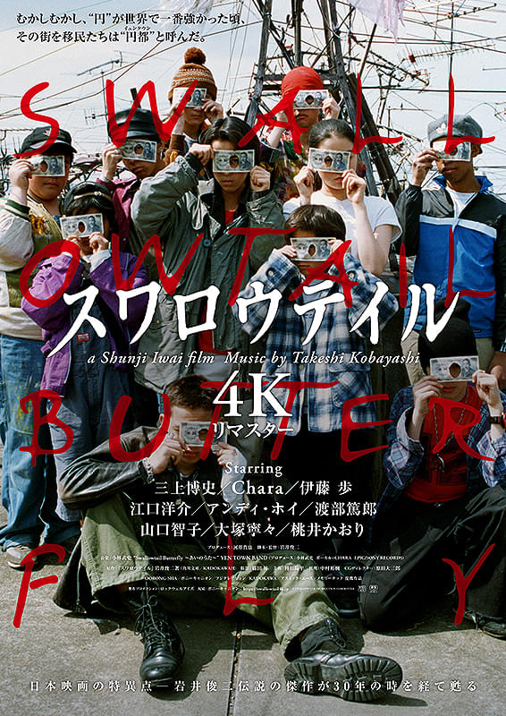 画像35