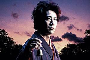 姑獲鳥の夏 : 作品情報・キャスト・あらすじ - 映画.com