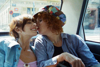 セリーヌとジュリーは舟でゆく