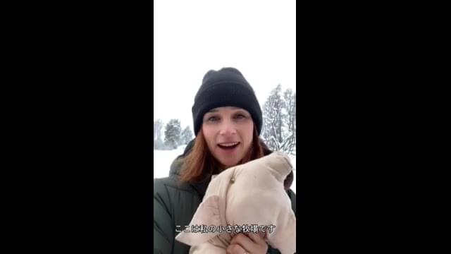 メッセージ映像：グレテ・ハブネショルド