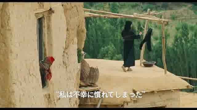 「そしてキアロスタミはつづく デジタル・リマスター版特集上映」予告編