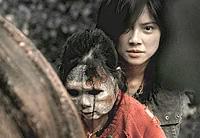 リサイクル 死界