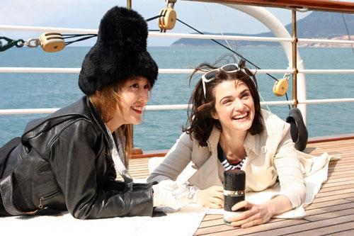 ブラザーズ・ブルーム