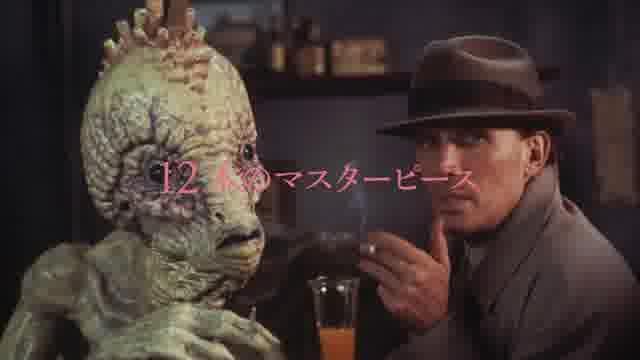 「12ヶ月のシネマリレー」予告編