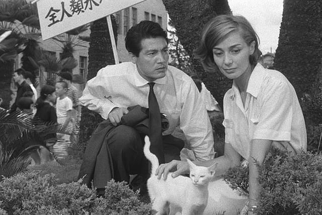 二十四時間の情事