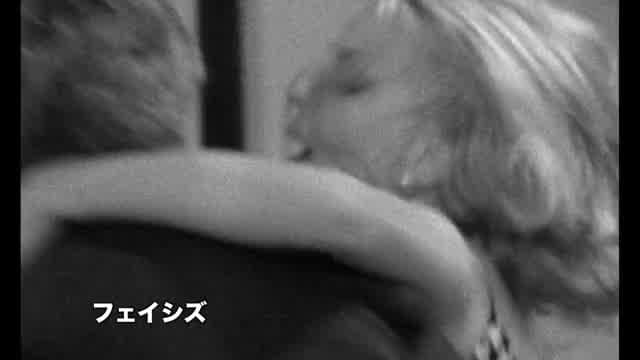 特集「ジョン･カサヴェテス レトロスペクティヴ リプリーズ」予告編