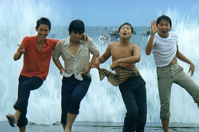 風櫃（フンクイ）の少年