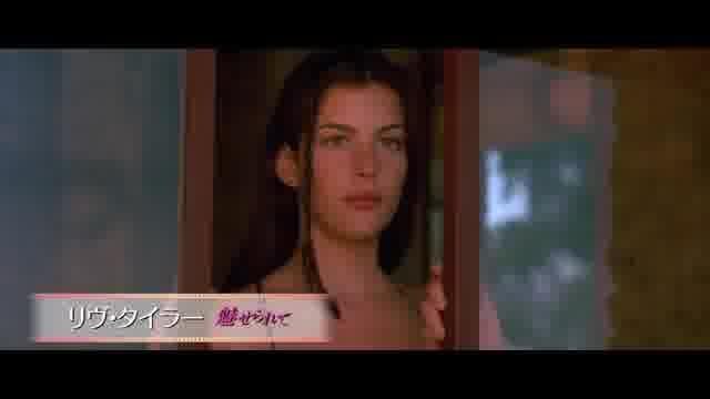 特集「“永遠女優” 甦る青春のアイドルたち＜1980-90年代編＞」予告編