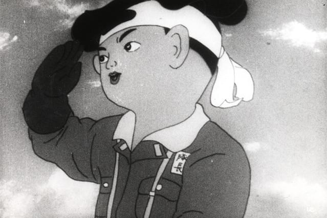 桃太郎 海の神兵