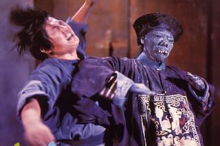 妖術秘伝・鬼打鬼