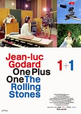 ワン・プラス・ワン