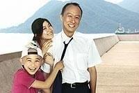 花田少年史 幽霊と秘密のトンネル