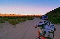 ダスト・トゥ・グローリー