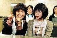 おいしい殺し方 A Delicious Way to Kill