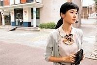 チャーミング・ガール