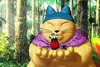 アタゴオルは猫の森 : 作品情報・声優・キャスト・あらすじ - 映画.com