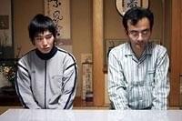 このすばらしきせかい