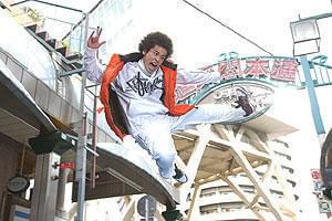 木更津キャッツアイ ワールドシリーズ