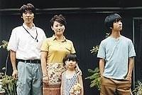 酒井家のしあわせ : 作品情報・キャスト・あらすじ - 映画.com