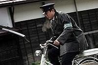 松ヶ根乱射事件