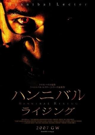 秋菊の物語 : 作品情報・キャスト・あらすじ - 映画.com