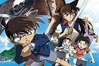 名探偵コナン 紺碧の棺（ジョリー・ロジャー）